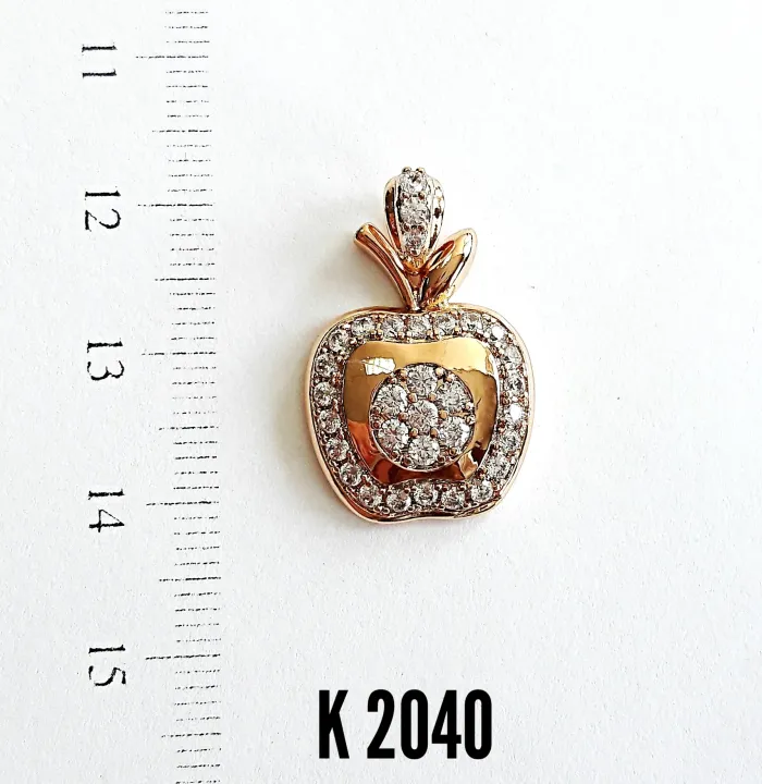 K 2040